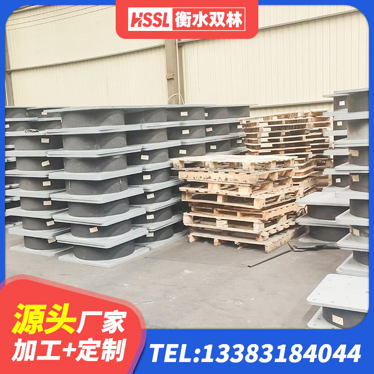 宽城县建筑非连续端铅芯橡胶隔震支座源头工厂 宽城县铅芯隔震橡胶隔震支座厂家 宽城县LNR900橡胶支座生产加工 宽城县橡胶抗震支座价格 - 第4张