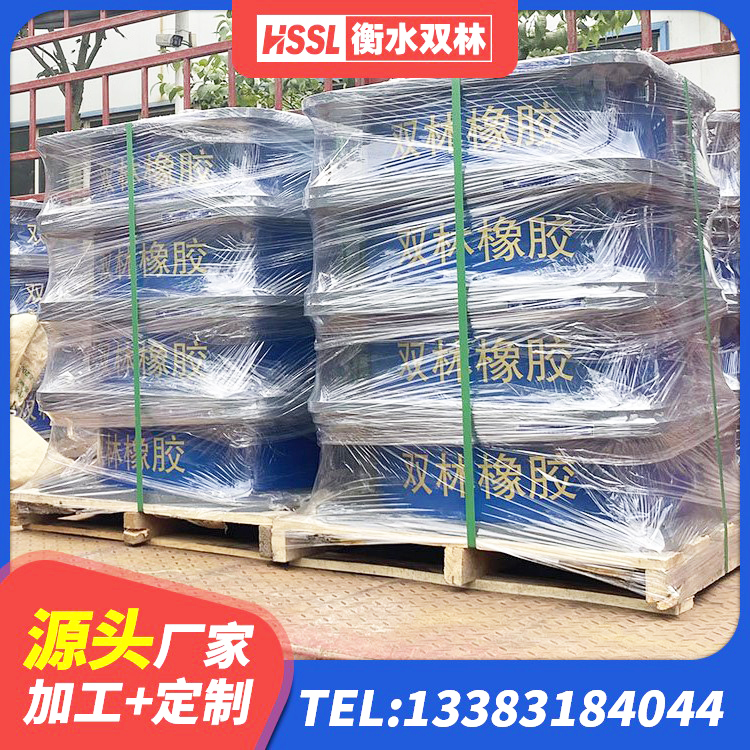 宽城县高阻尼减震隔震支座源头工厂 宽城县钢结构建筑用隔震支座厂家 宽城县LNR型橡胶隔震支座厂家 宽城县建筑高阻尼圆形橡胶隔震支座生产厂家 - 第2张