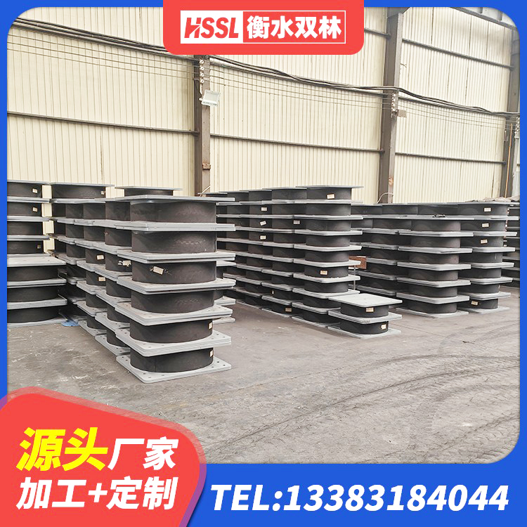 宽城县房建隔震层支座厂家 宽城县LRB600铅芯橡胶隔震支座厂家电话 宽城县铅芯减隔震支座源头工厂 宽城县LNR橡胶隔震支座900(II型) - 第7张