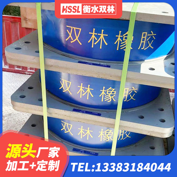 宽城县LRB1400橡胶隔震支座什么价格 宽城县II型LRB铅芯橡胶隔震支座厂家 宽城县LRB600铅芯隔震支座多少钱 宽城县减震隔震支座厂家 - 第2张