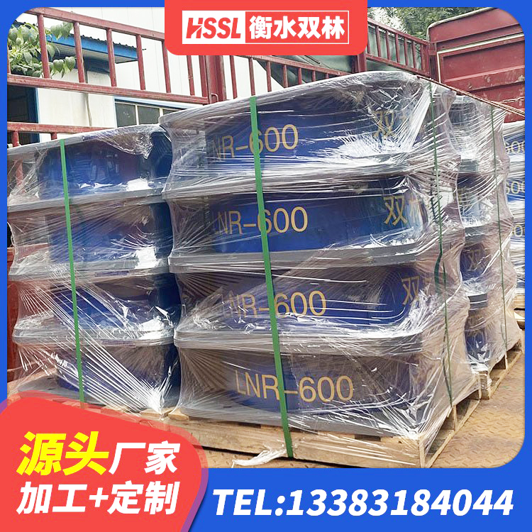 宽城县房建隔震层支座厂家 宽城县LRB600铅芯橡胶隔震支座厂家电话 宽城县铅芯减隔震支座源头工厂 宽城县LNR橡胶隔震支座900(II型) - 第3张
