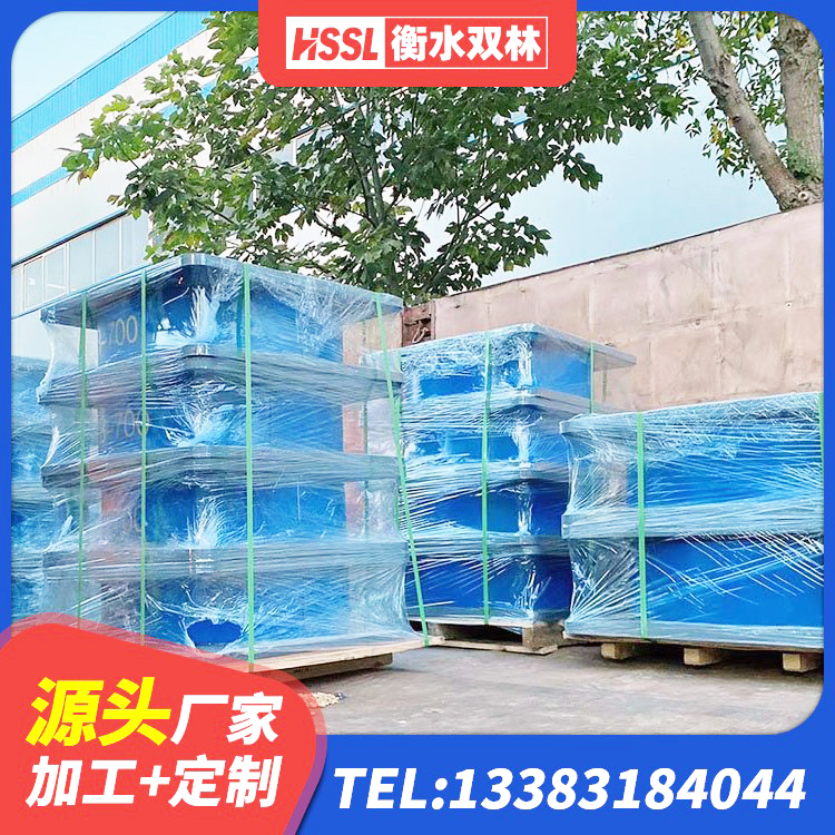 宽城县LNR铅芯隔震支座源头工厂 宽城县500%隔震支座生产厂家 宽城县建筑铅芯橡胶隔震支座什么价格 宽城县HDR隔震支座厂家 - 第2张