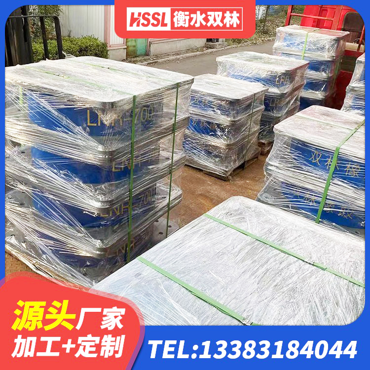 宽城县建筑II型LRB铅芯隔震支座生产厂家 宽城县建筑II型LRB铅芯隔震支座生产厂家 宽城县LNR隔震支座1400生产厂家 宽城县600的隔震支座多少钱 - 第5张