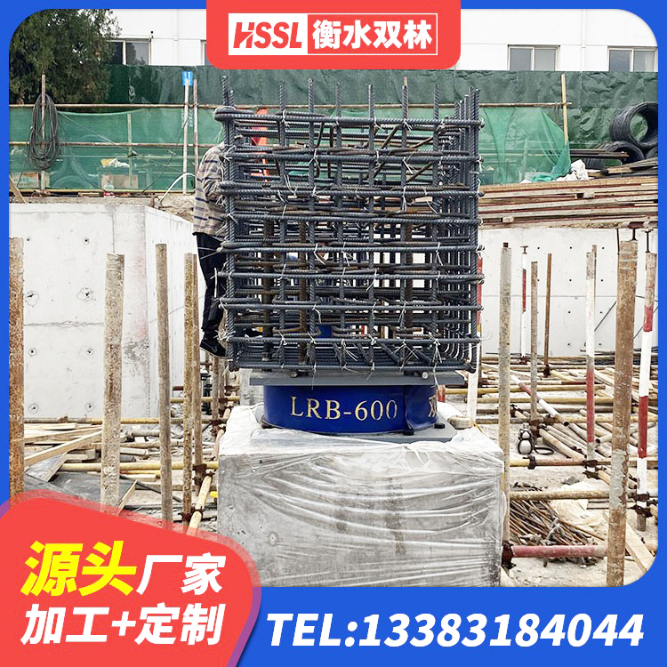 宽城县LNR铅芯隔震支座源头工厂 宽城县500%隔震支座生产厂家 宽城县建筑铅芯橡胶隔震支座什么价格 宽城县HDR隔震支座厂家 - 第3张