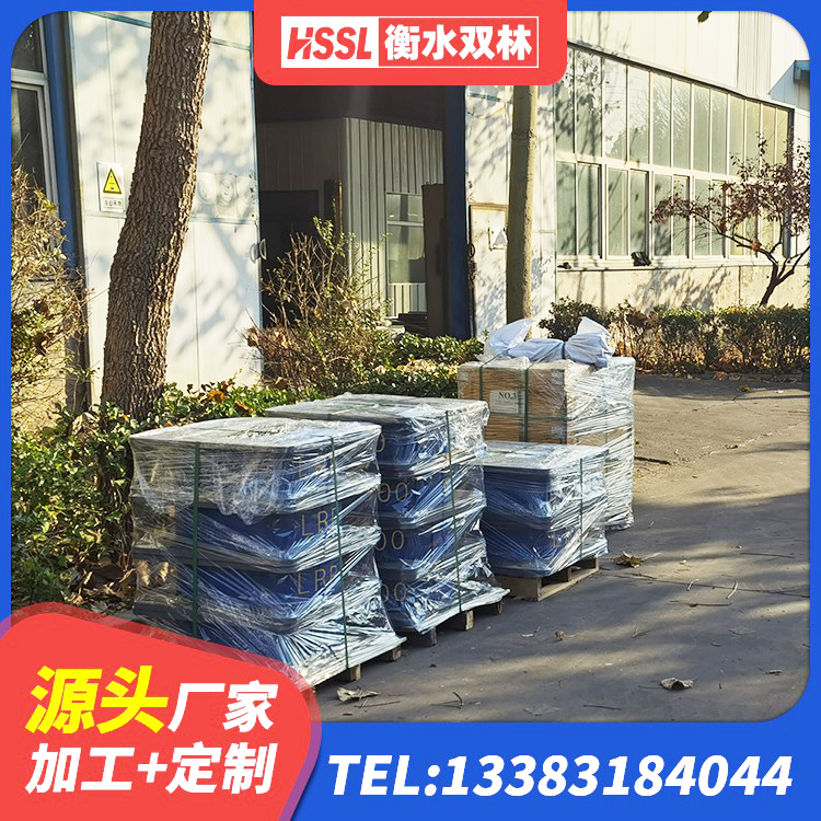 宽城县房建隔震层支座厂家 宽城县LRB600铅芯橡胶隔震支座厂家电话 宽城县铅芯减隔震支座源头工厂 宽城县LNR橡胶隔震支座900(II型) - 第5张