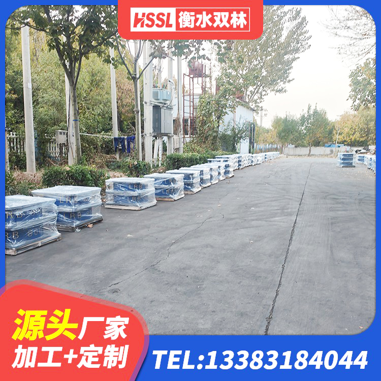 宽城县LNR铅芯隔震支座源头工厂 宽城县500%隔震支座生产厂家 宽城县建筑铅芯橡胶隔震支座什么价格 宽城县HDR隔震支座厂家 - 第4张