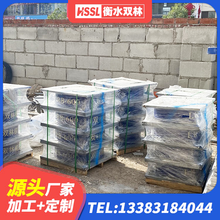 宽城县建筑非连续端铅芯橡胶隔震支座源头工厂 宽城县铅芯隔震橡胶隔震支座厂家 宽城县LNR900橡胶支座生产加工 宽城县橡胶抗震支座价格 - 第1张