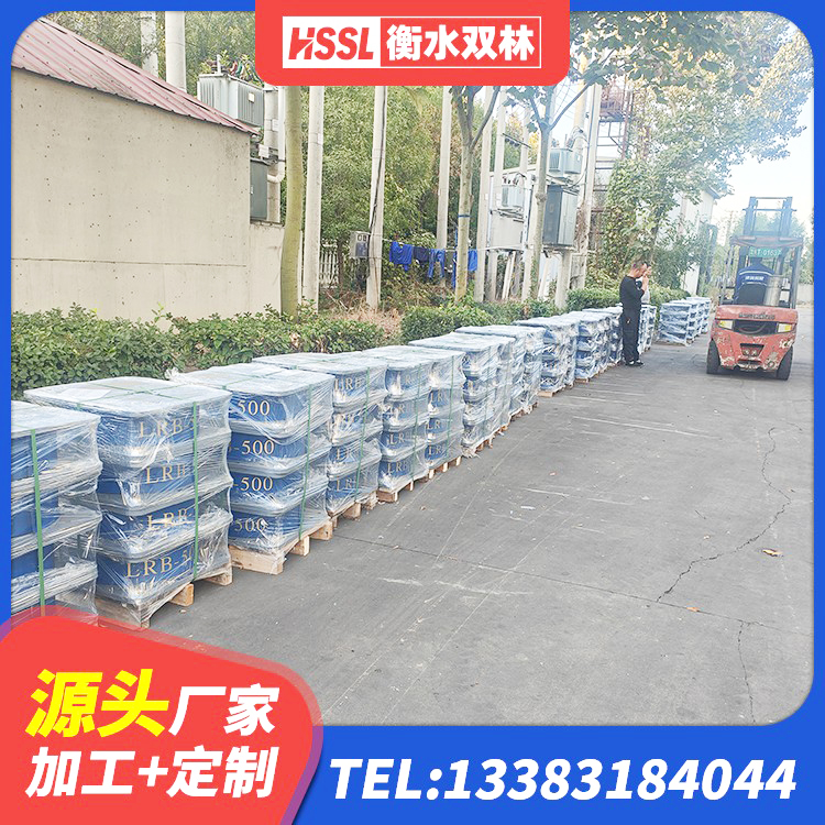 宽城县房建隔震层支座厂家 宽城县LRB600铅芯橡胶隔震支座厂家电话 宽城县铅芯减隔震支座源头工厂 宽城县LNR橡胶隔震支座900(II型) - 第1张