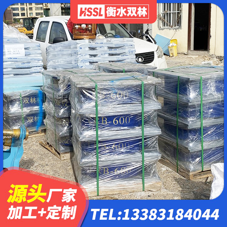 宽城县高阻尼减震隔震支座源头工厂 宽城县钢结构建筑用隔震支座厂家 宽城县LNR型橡胶隔震支座厂家 宽城县建筑高阻尼圆形橡胶隔震支座生产厂家 - 第4张